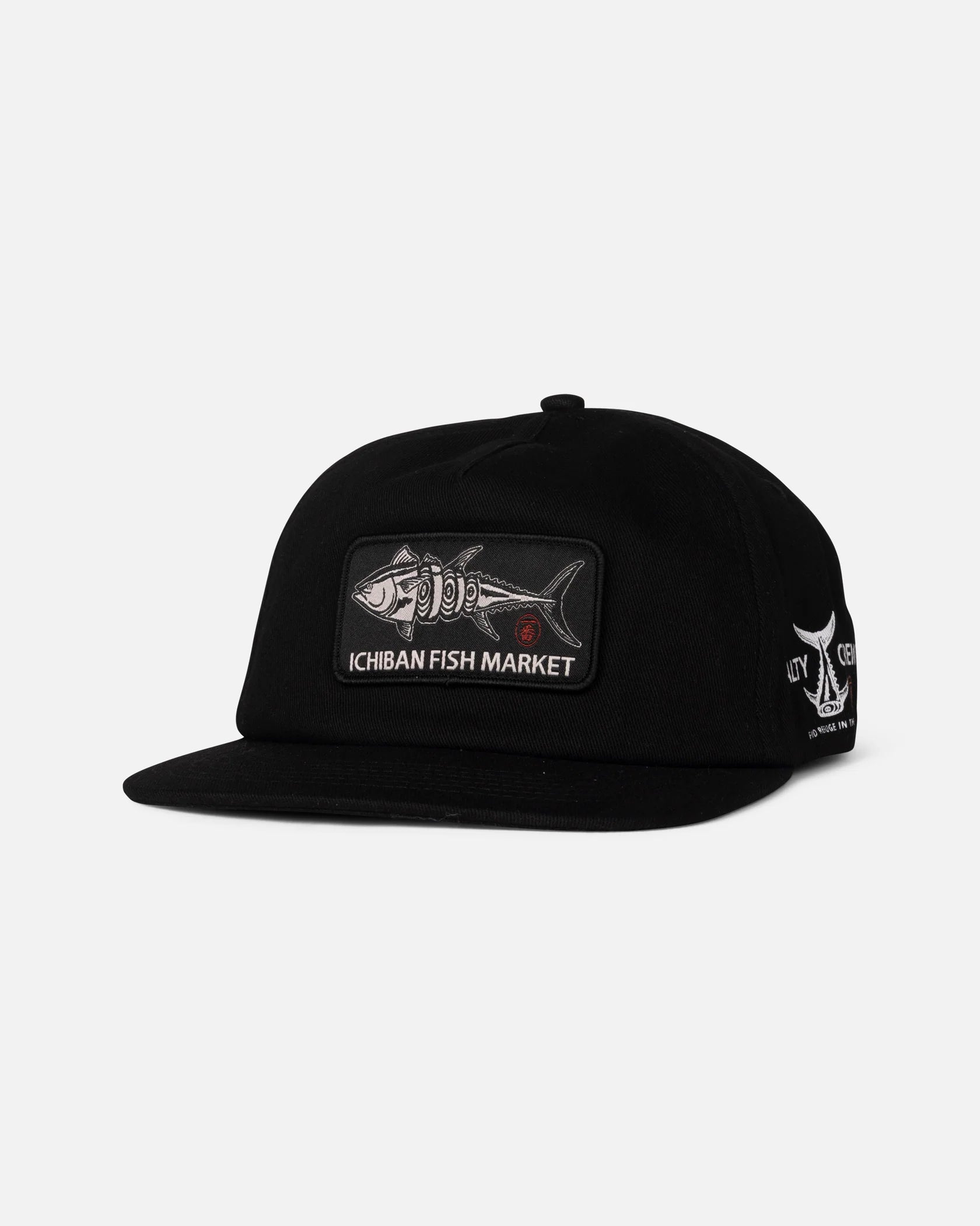 Fish Market Snapback Cap