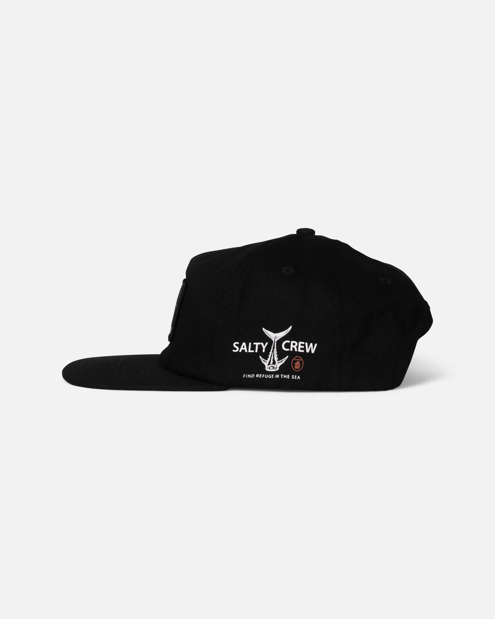 Fish Market Snapback Cap