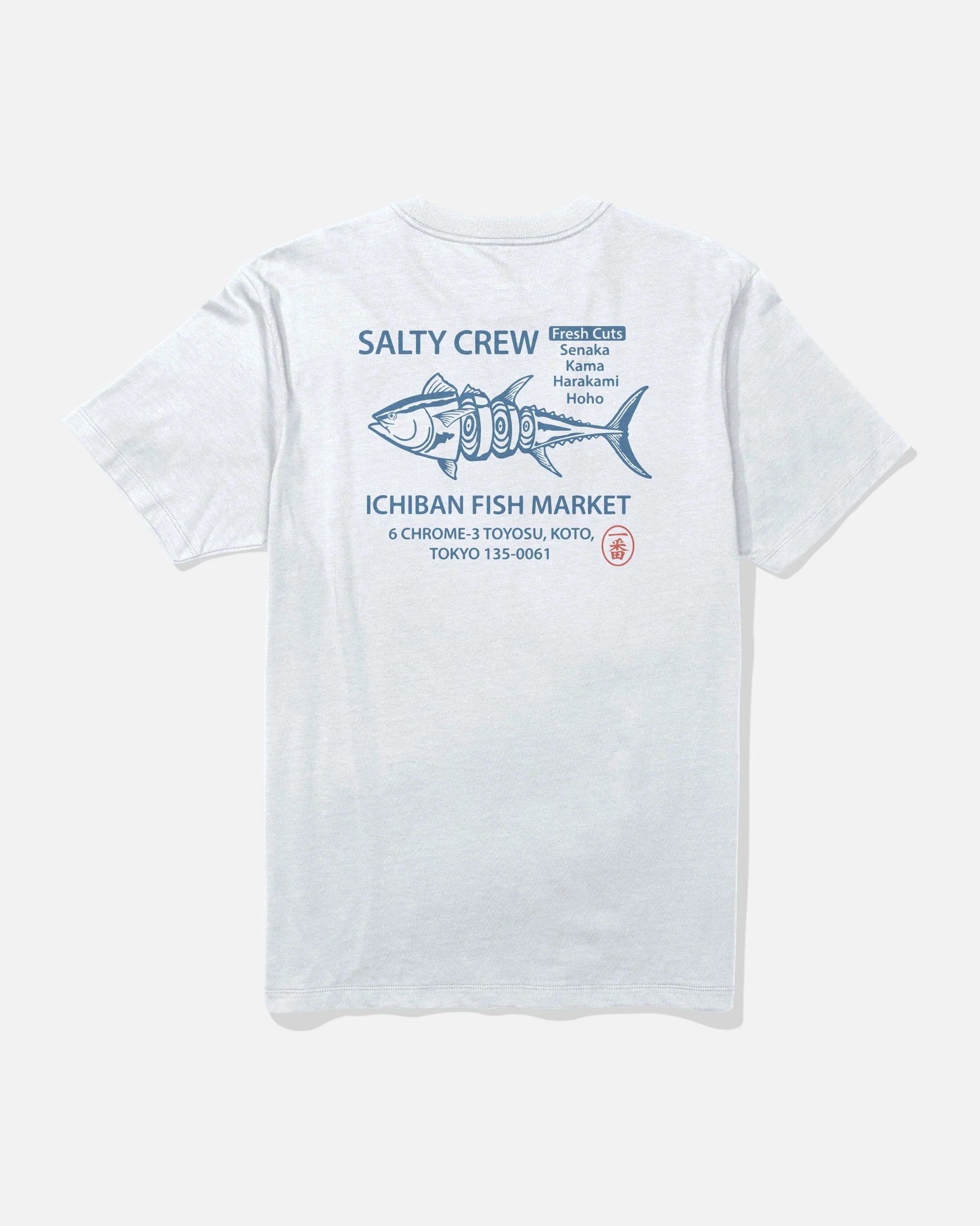 Ichiban Short Sleeve Tee